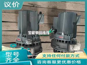 盐田ISP-250C涡旋真空泵，，单相110/220