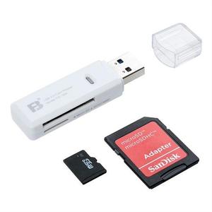 新品沣标USB30高速读卡器多合一多功能SD卡转换器 行车记录品