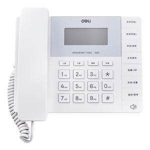 得力13567电话机商务办公家用黑色商务座机免电池时尚造型白色