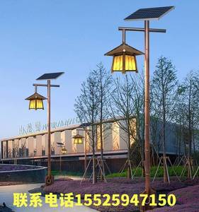 贵州仿古回纹路灯杆民族风新农村户外道路灯6米8米景观中式复古灯