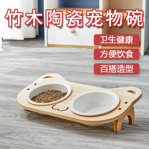 陶瓷猫碗双碗大口径猫咪食盆狗食盆宠物喝水碗高脚斜口护颈