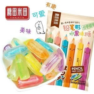 糖田米田铅笔形状混合水果糖彩色硬糖多种口味蜡笔糖儿童趣味零食