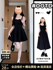 太平鸟正品法式赫本黑色吊带连衣裙子女夏季2024新款显瘦短裙设计