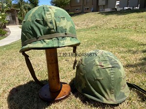 美国 美产 美军 越战 头盔 m1 头盔 钢盔 迷彩 arm