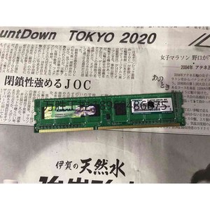 原装胜创KING MAX DDR3 4G内存条