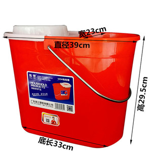 珠江牌加厚家用老式地拖桶红色塑料简易拖布桶手压拧干拖地桶或罩