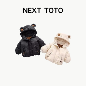 英国NEXT儿童冬季小熊加绒外套男童韩版加厚棉袄女童洋气保暖棉服