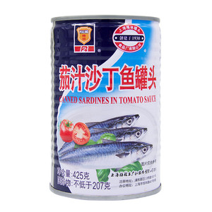 上海梅林茄汁沙丁鱼罐头425g即食下饭菜午餐肉番茄鱼海鲜食品