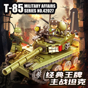 积奇乐兼容乐高铁血重装坦克积木步兵装甲车42027军事益智49玩具