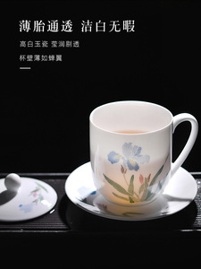 醴陵中式手绘带碟办公茶杯陶瓷水杯带盖会议杯玉泥瓷杯子定制礼品