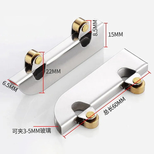 飞机移门&不锈钢橱柜夹轮6mm8mm玻璃推拉轮玻璃展示柜5mm3滑轮厘