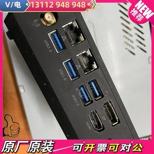 索泰ZBOX-MI640NANO-C迷你主机,i5-8250