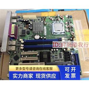 议价华硕 P5M2-M/RS100-E4 775 软路由主板 送至强3040 CPU 小量