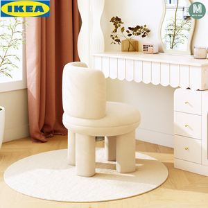 IKEA宜家网红化妆凳梳妆椅卧室梳妆台椅子家用圆墩凳子轻奢椅子奶