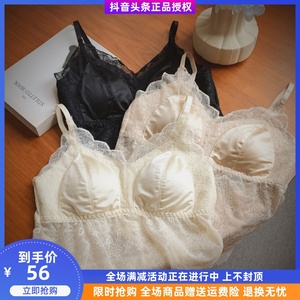 青桑优品服饰小店法式蕾丝缎面背心显瘦性感美背一体式内衣-2822