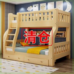 厂家上下床双层床多功能全实木高低床儿童床上下铺子母床成人二层