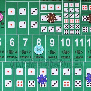 【小号】押大小游戏 骰宝 骰子桌布 买大小 赌比大小台布 90*60cm