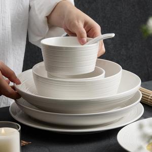 I⁠KE⁠A宜家高级感碗碟套装家用2024新款简约餐具陶瓷菜盘子饭碗