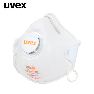uvex 8732210 口罩防粉尘防烟雾FFP2带呼吸吸阀安全防护口罩头带