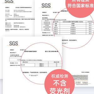 面柔压缩e巾洗巾次卷品式q洁棉面巾脸新一巾棉用抽非纯取家筒毛性