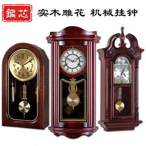 机械钟表大号豪华摆钟欧式复古实木挂钟客厅纯铜机芯大气老式座钟