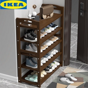 宜家【官方直销】IKEA家用门口鞋架实木置物简易收纳鞋柜多层宿舍