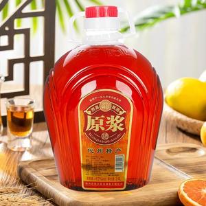 正品代县贵喜原浆黄酒2.4L黍米纯粮酿造12度半甜型山西代州特产