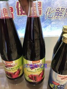 德国进口VoelKel/维高有机红菜头汁organic beetroot juice 700ml