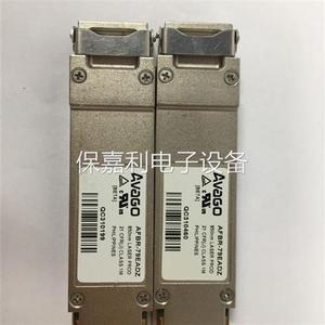 议价Avago QSFP 40G SR4 AFBR-79EA