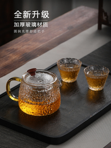 日式锤纹玻璃壶家用小号茶具过滤红茶泡茶器煮茶耐高温花茶壶套装