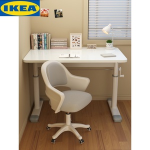 IKEA/宜家儿童学习桌书桌家用升降写字桌椅套装卧室简易实木桌子