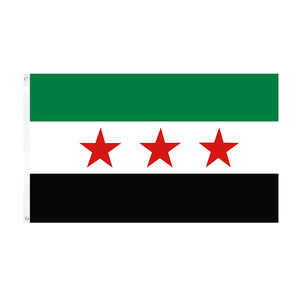 老款3星叙利亚国旗Old Syria flag绿白黑条纹旗帜旗子大旗