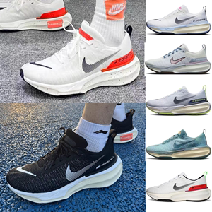 Nike耐克男鞋INVINCIBLE RUN3女鞋缓震气垫休闲运动跑步鞋DR2615