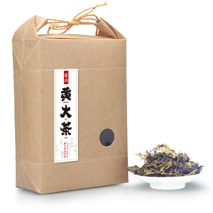 抱儿钟秀 霍山黄大茶  黄茶 大叶茶  老干烘袋装茶叶祛油祛腻50g