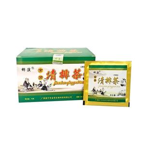 桦演金贤清排茶袋泡茶盒装代用茶百合冲泡