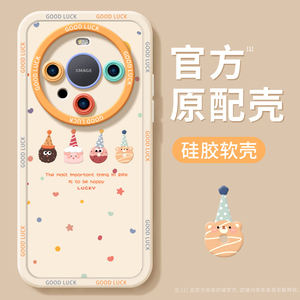 适用华为mate60pro手机壳mate60外壳新款mate40pro+超火防摔保护套全包镜头mete50波点甜甜圈mata30por后壳