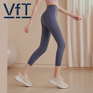 VFT无尴尬线瑜伽裤女七分裤高腰提臀弹力紧身裤跑步裤运动健身裤