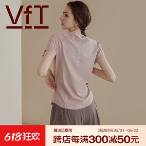 VFT显瘦速干运动上衣女瑜伽服2024新款短袖t恤跑步训练健身服夏季