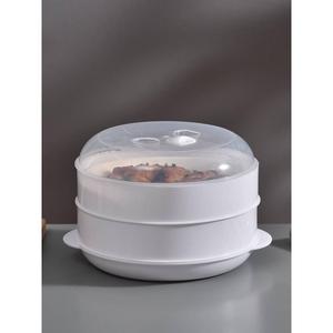 微波炉蒸笼蒸盒专用加热器皿碗食品级煮饭容器多功能微锅炉器皿大