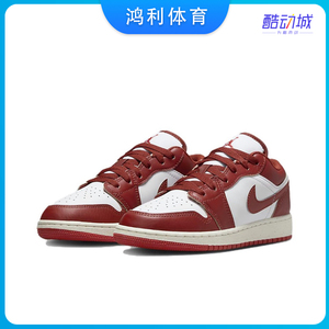 AIR JORDAN 1 Nike耐克大童鞋女鞋低帮板鞋运动休闲鞋FJ3465-160