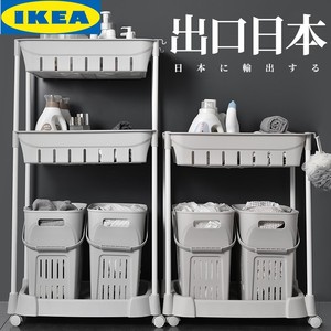 IKEA宜家脏衣篮衣服收纳筐篓塑料洗衣篮子家用卫生间衣娄桶蓝框浴