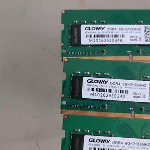 笔记本内存条ddr4 8g有5条.,3条光威Glowy 8g