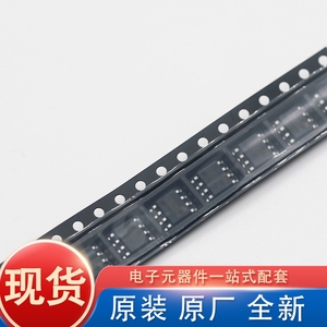 触发器 MC100EP31DG SOIC-8 原装现货