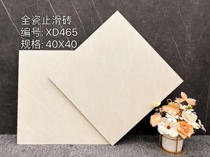 广东全瓷400X400卫生间厨房客地面大理石瓷砖防滑防水极简高档