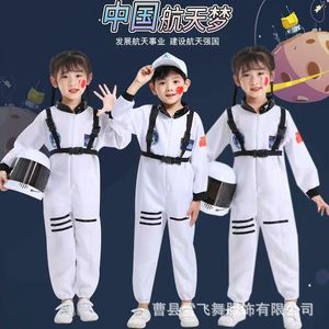 太空宇航员服装儿童运动会表演服飞行员角色扮演亲子航空服套装