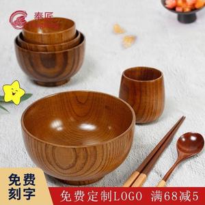 酸枣木碗儿童家用套装实木饭碗木质复古大号日式木头碗餐具木勺子