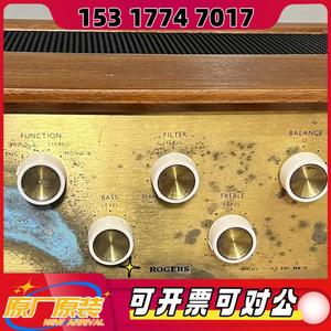 【议价】英国ROGERS HG88 MKll 立体声胆机