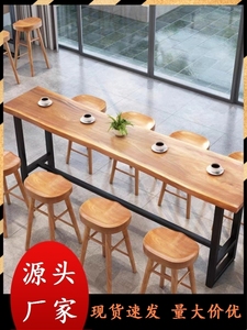 厂家直销吧台桌桌椅靠墙组合奶茶店咖啡厅自然边甜品商用阳台高脚