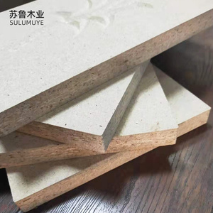 新品【刨花板】实木颗粒板装饰生态板巴西松木18mm25mm刨花板