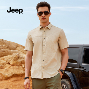 Jeep吉普官方正品男装Polo领外套男夏季新款吸汗透气衬衫轻薄短袖